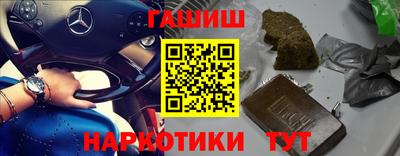хмурый Кинель