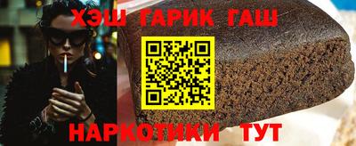 хмурый Комсомольск-на-Амуре