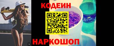 бошки Кимры