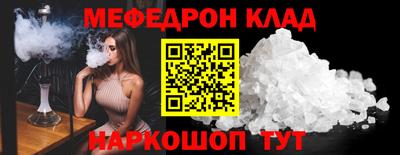 хмурый Комсомольск-на-Амуре