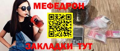 прущие крисы Коммунар