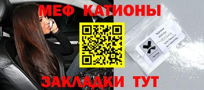 прущие крисы Коммунар