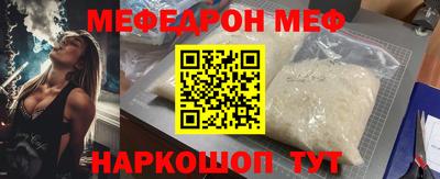 бошки Кимры