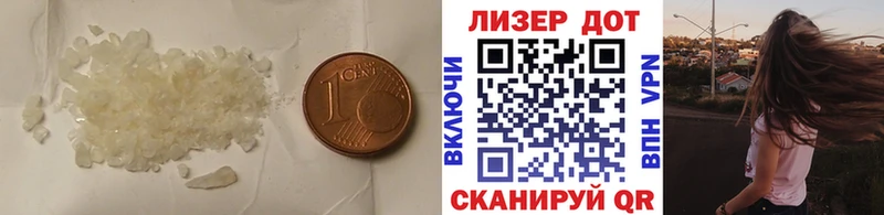 ОМГ ОМГ tor  цена   Куйбышев  Лсд 25 экстази кислота 