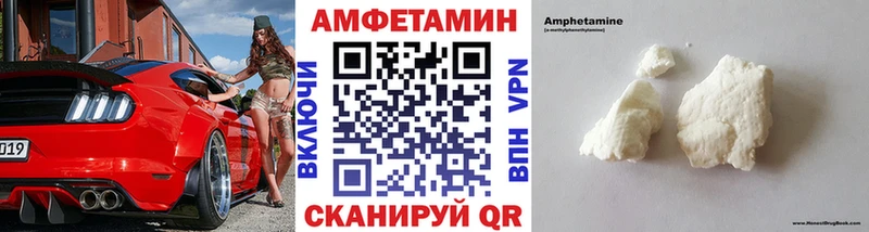 ОМГ ОМГ ССЫЛКА  Куйбышев  Первитин Декстрометамфетамин 99.9% 