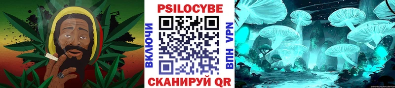 купить   кракен ONION  Галлюциногенные грибы Cubensis  Куйбышев 